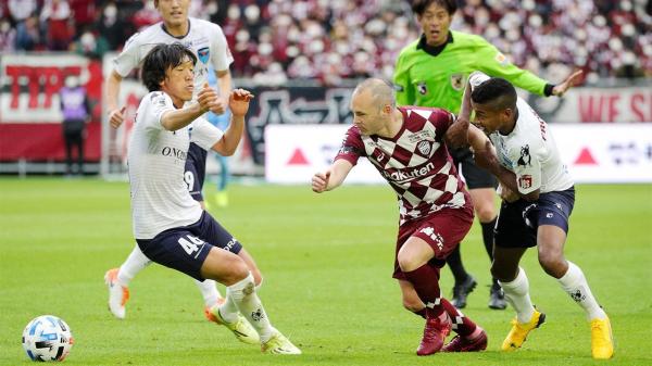 الدوري الياباني يطالب الحكومة بتعويضات بسبب غياب الجماهير